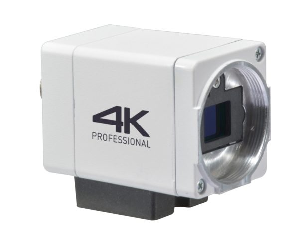 Caméra 4K Ultra HD 3MOS Panasonic GP-UH532 – Image 2